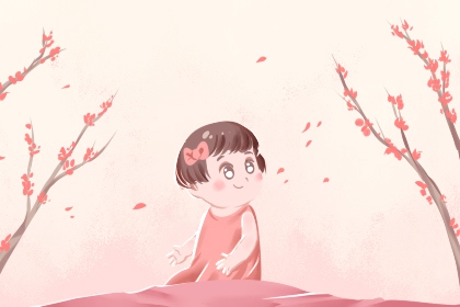 万年历 吉凶 老皇历万年历 带农历与黄历的万年历